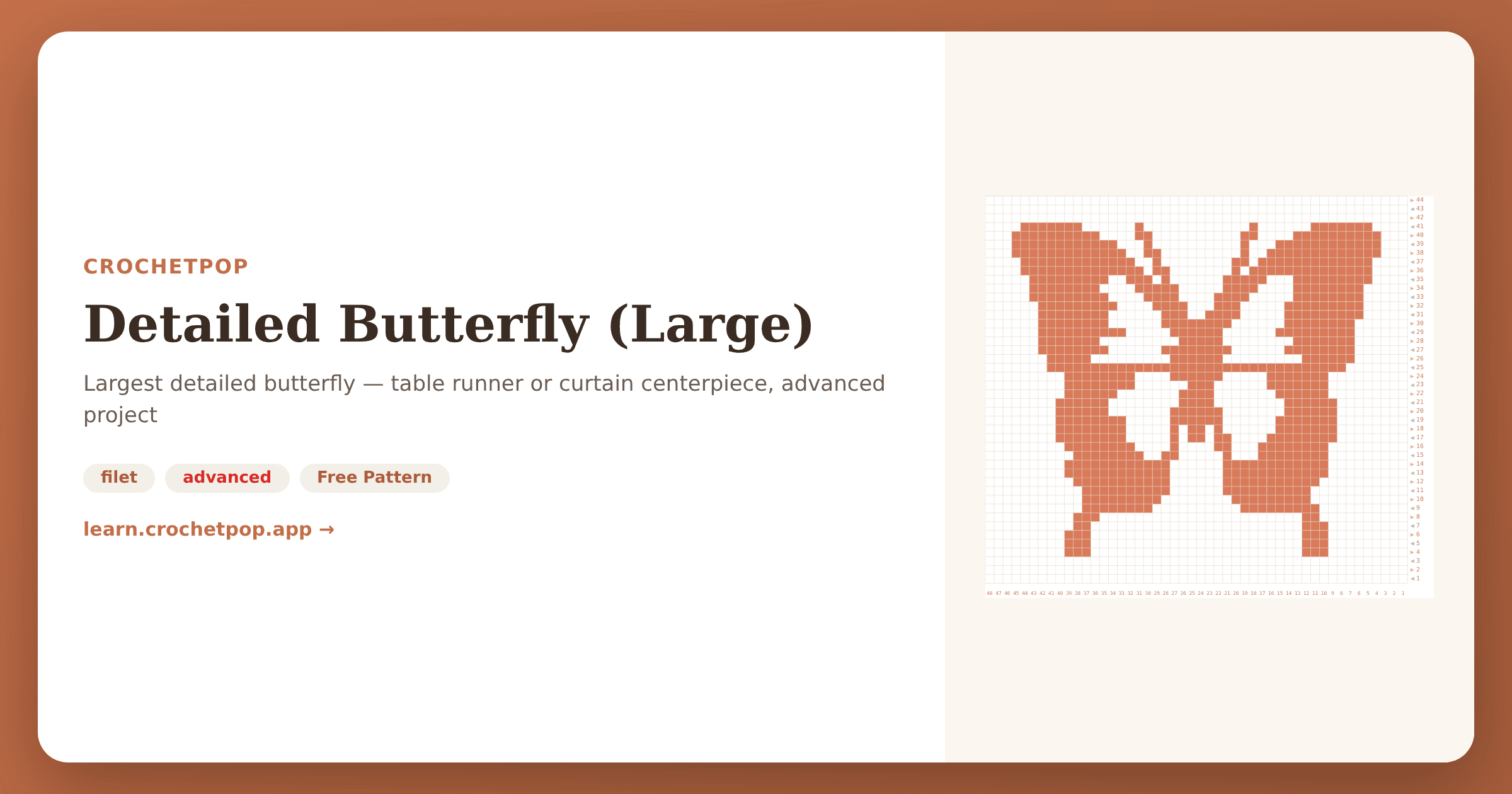 Detailed Butterfly (Large)