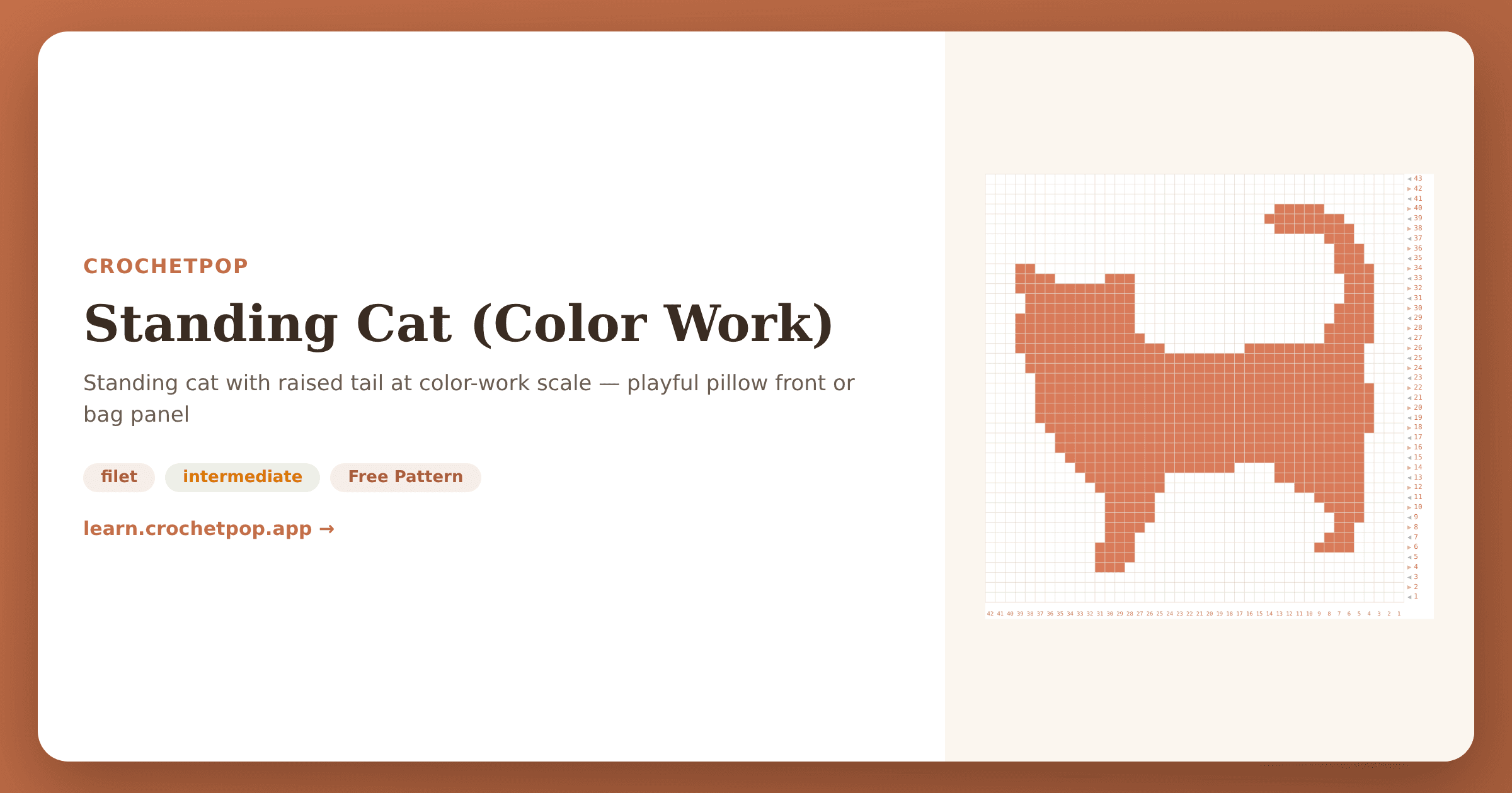 Gato de pie (trabajo de color)