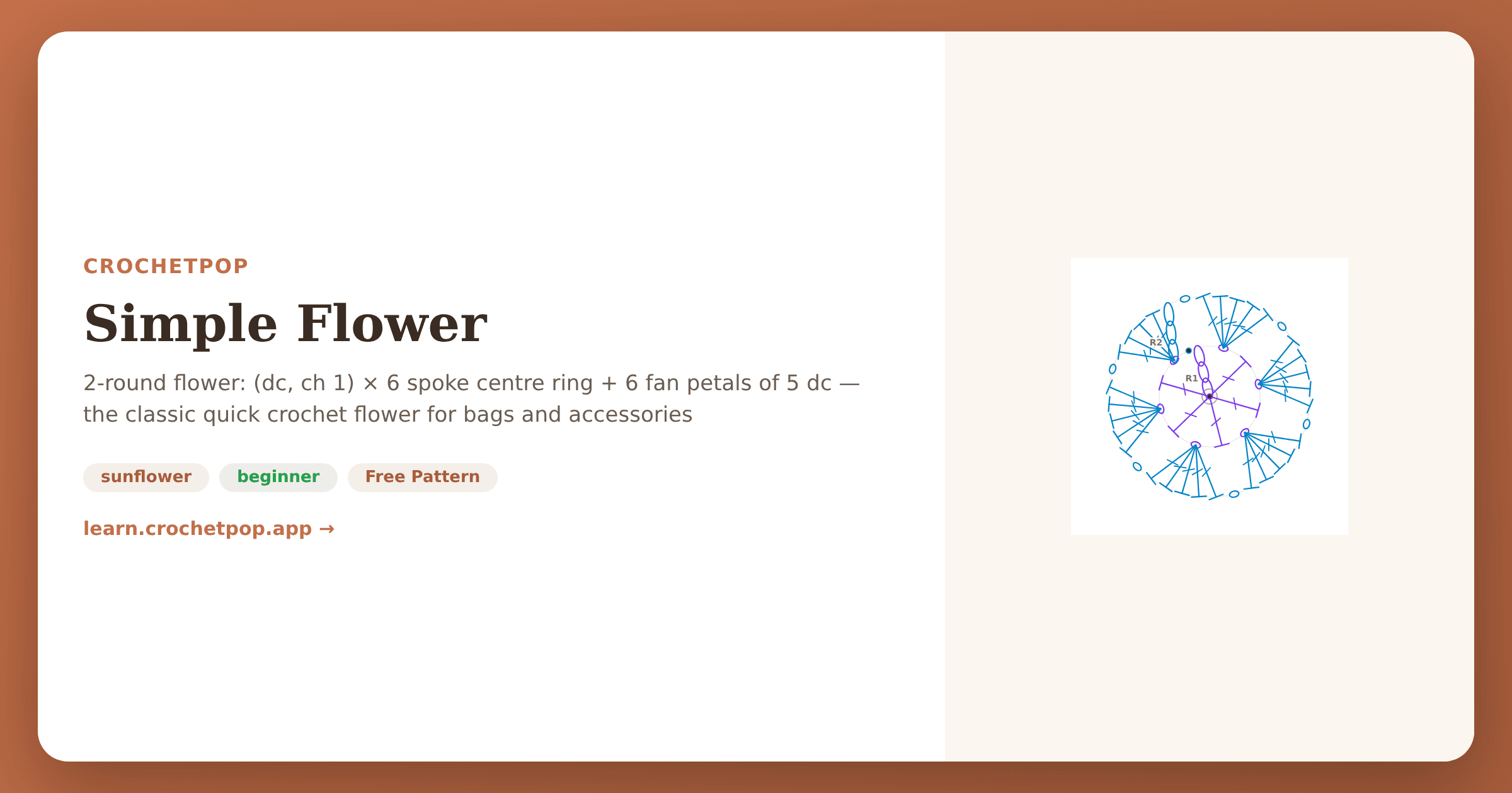 Simple Flower