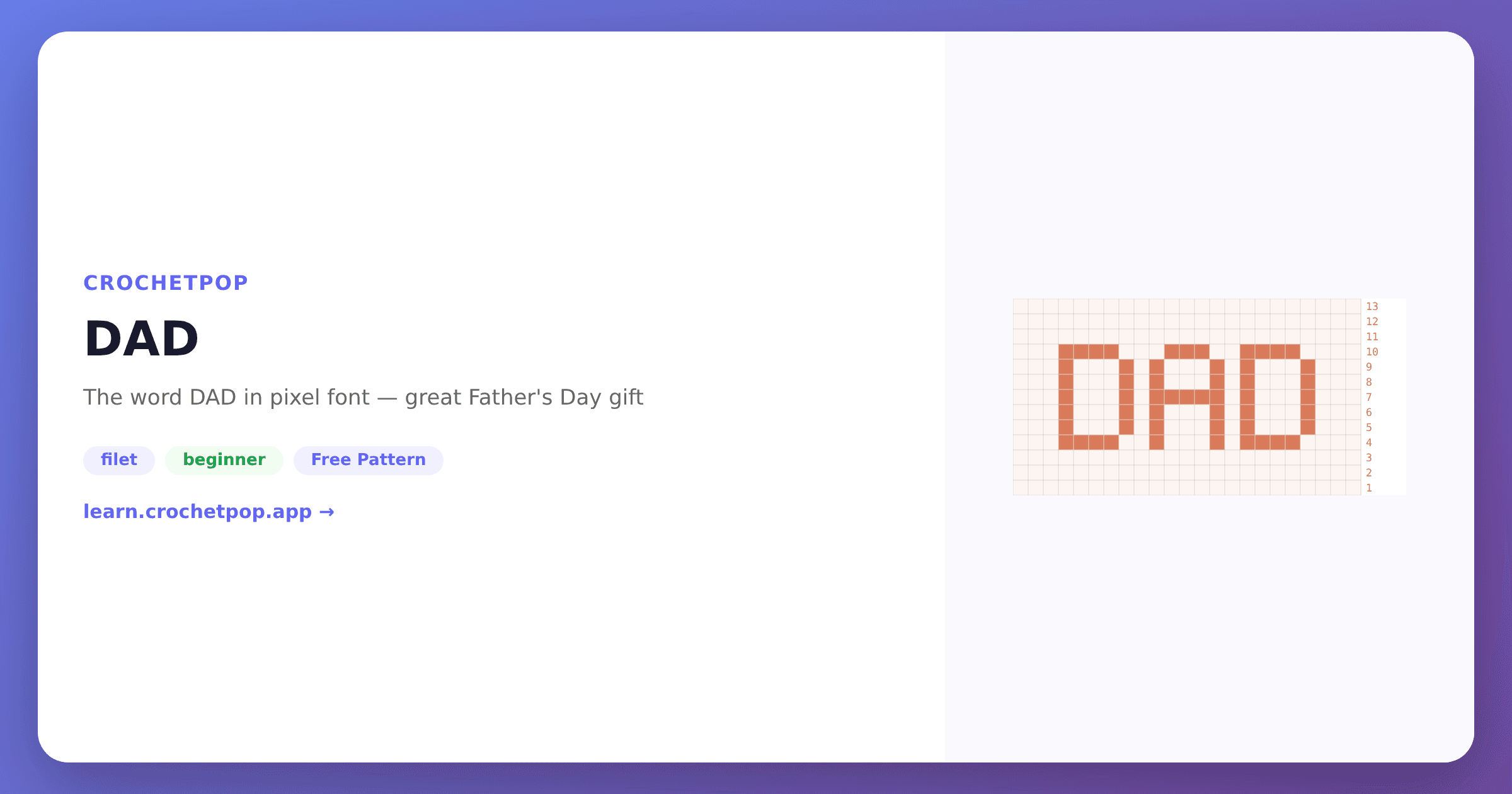 DAD